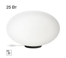 Настольная лампа Citilux Ron CL941E28T5