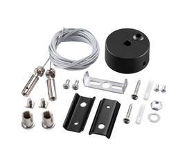 Подвесной комплект с 2-х метровыми тросами и монтажной чашей Novotech Port Vector 135316