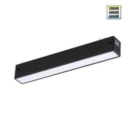 Трековый светильник с переключателем цветовой темперетуры Novotech Port Vector 359936