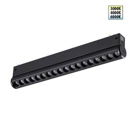 Трековый светодиодный светильник с переключателем цветовой темперетуры Novotech Port Vector 359948