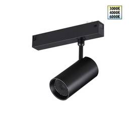 Трековый светодиодный светильник с переключателем цветовой темперетуры Novotech Port Vector 359958
