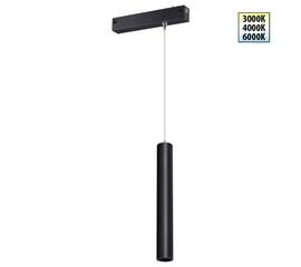 Трековый светодиодный светильник с переключателем цветовой темперетуры Novotech Port Vector 359963