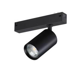 Трековый светильник Novotech Port Vector 359965