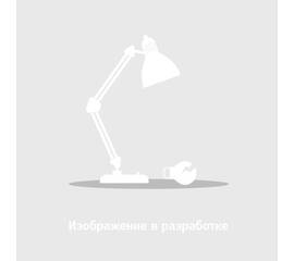 Трековый светильник ST Luce Skyline 220 ST660.446.20H