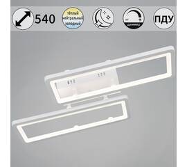 Потолочный светильник Reluce 03629-0.3-02C WH