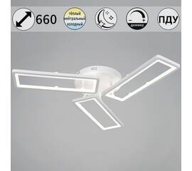 Потолочный светильник Reluce 03629-0.3-03D WH