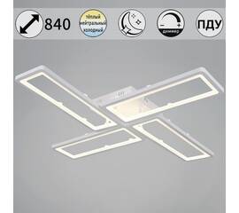 Потолочный светильник Reluce 03629-0.3-04B WH