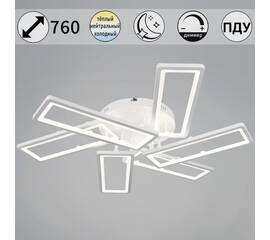 Потолочная люстра Reluce 03629-0.3-3+3 WH