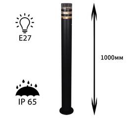 Ландшафтный светильник Reluce 09978-0.7-001KT 1,0M E27 BK