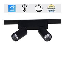 Трековый магнитный светильник (CCT+SMART) Reluce 13005-9.3-002UR magnetic LED2x5W BK CCT+SMART