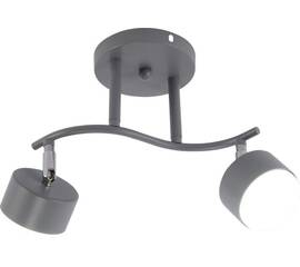 Спот Rivoli Vivien 7077-702