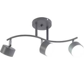 Спот Rivoli Vivien 7077-703