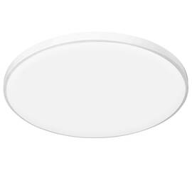 Потолочный светильник Эра Классик без ДУ SPB-6 WH 45W-5K Slim Base