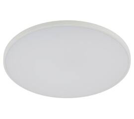 Потолочный светильник Эра Классик без ДУ SPB-6 WH 70W-5K Slim Base