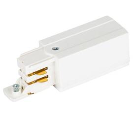 Ввод питания правый для трехфазного шинопровода Эра STR-30-W-CN-PR типа PR