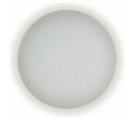 Настенный светодиодный светильник Kink Light Затмение 2200,01