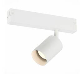 Трековый светильник ST Luce Skyline 220 ST505.506.01