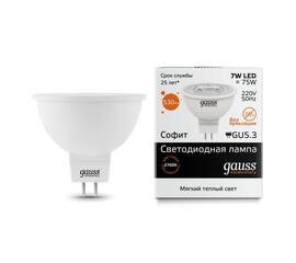 Лампа светодиодная Gauss GU5.3 5.5W 3000K матовая 13516