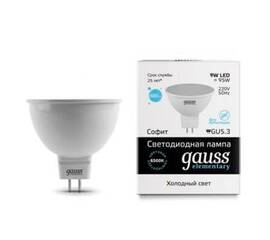 Лампа светодиодная Gauss GU5.3 9W 6500K матовая 13539