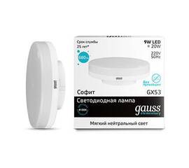 Лампа светодиодная Gauss GX53 9W 4100K матовая 83829