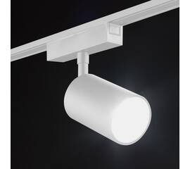 Трековый светильник SWG PRO SL-SLIM-SPWH-20-CCT 022091