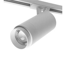 Трековый однофазный светильник Wolta WTL-35W/02W