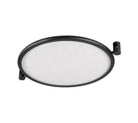 Трековый светильник Arlight ART-APRIORI-ACOUSTIC-R820-25W Day4000 049316