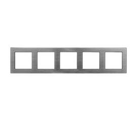 Рамка пластиковая Arlight FRM-VERSA-PL-5-GR 045192