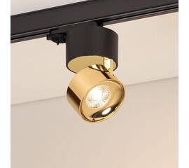 Трековый трехфазный светильник Arlight SP-PLURIO-TRACK-4TR-R77-9W Warm3000 038121