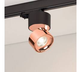 Трековый трехфазный светильник Arlight SP-PLURIO-TRACK-4TR-R77-9W Day4000 038109