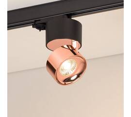 Трековый трехфазный светильник Arlight SP-PLURIO-TRACK-4TR-R77-9W Warm3000 038123