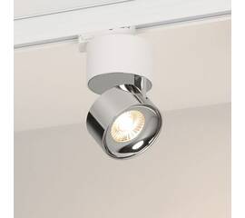 Трековый трехфазный светильник Arlight SP-PLURIO-TRACK-4TR-R77-9W Day4000 038104