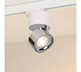 Трековый трехфазный светильник Arlight SP-PLURIO-TRACK-4TR-R77-9W Warm3000 038118