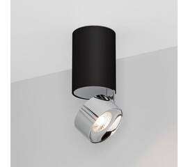 Накладной спот Arlight SP-PLURIO-SURFACE-LONG-R77-9W Day4000 040380