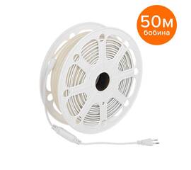 Светодиодная герметичная лента Wolta WLS-220V-COB-8W/3000/S280