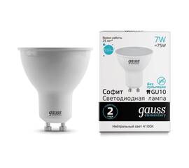 Лампа светодиодная Gauss GU10 7W 4100K матовая 13627