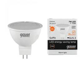 Лампа светодиодная Gauss GU5.3 7W 3000K матовая 13517