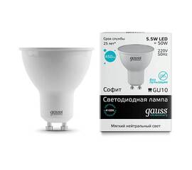 Лампа светодиодная Gauss GU10 5.5W 4100K матовая 13626