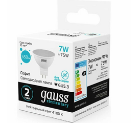 Лампа светодиодная Gauss GU5.3 7W 4100K матовая 13527