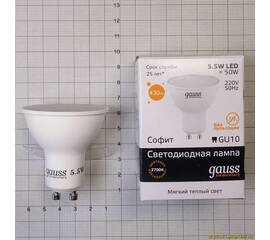 Лампа светодиодная Gauss GU10 5.5W 3000K матовая 13616