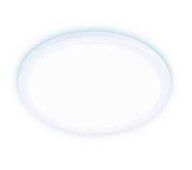 Встраиваемый светодиодный светильник Ambrella light Led Downlight DLR310