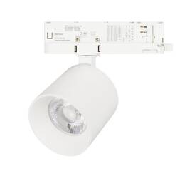 Трековый трехфазный светильник Arlight LGD-DYKE-4TR-R90-26W Day4000 (WH, 38 deg, 230V) 052286
