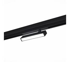 Трековый светильник ST Luce Skyline 220 ST378.496.09