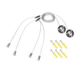 Подвес Arlight LINE-6070 2x4m Set (Pad 9x2mm) 056258