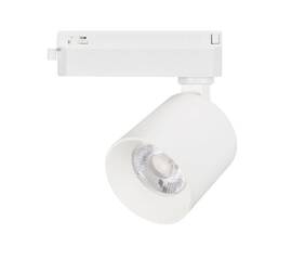 Трековый однофазный светильник Arlight LGD-DYKE-2TR-R75-16W Warm3000 (WH, 38 deg, 230V) 052264