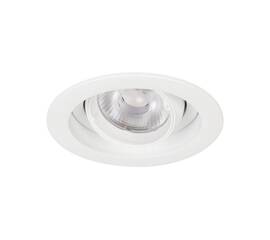 Встраиваемый светильник Arlight MS-VORTEX-BUILT-R90-12W Day4000 (WH-WH, 40 deg, 230V) 057758
