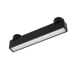 Трековый светильник Arlight ART-INBELT-FLAT-L210-8W Day4000-MIX (BK, 90 deg, 48V, DALI) 051222