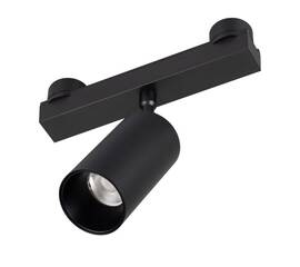 Трековый светильник Arlight ART-INBELT-SPOT-R50-10W Day4000-MIX (BK, 25 deg, 48V, DALI) 051357