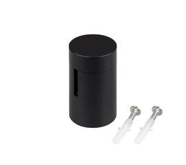 Чаша накладная промежуточная Arlight ART-INBELT-CANOPY-SURFACE-MID-V(BK) 047328