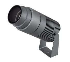 Прожектор Arlight ALT-RAY-ZOOM-R75-18W Day4000 (DG, 10-40 deg, 230V) 032561(1)